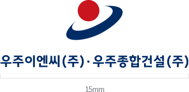 세로형 로고 사용규격